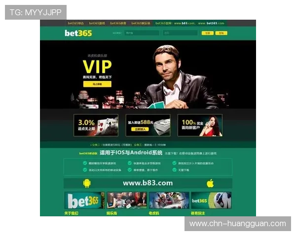 在皇冠线上官网轻松注册，快速开启属于您的线上娱乐之旅