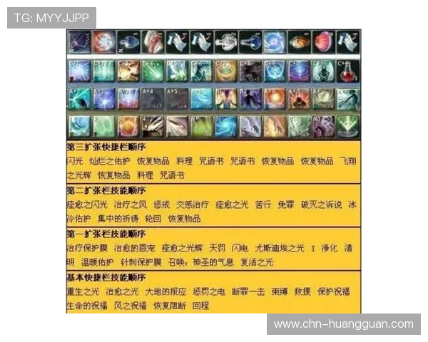 加入皇冠博彩的步骤详解,新手也能轻松快速注册体验精彩游戏 加入皇冠博彩的步骤详解,新手也能轻松快速注册体验精彩游戏