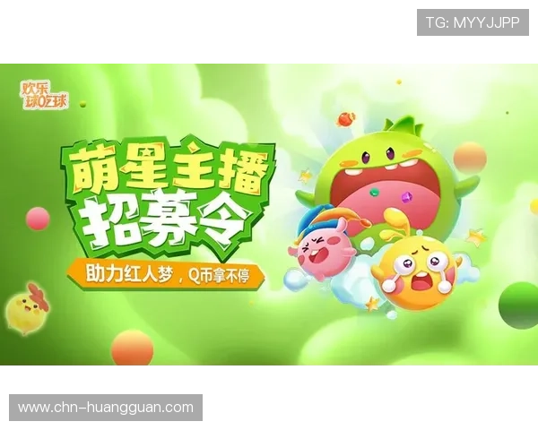 澳门新皇冠软件推出丰富的优惠活动，助力玩家赢取更多实在奖励与福利