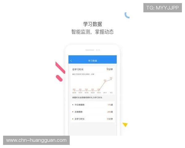 皇冠app官方版下载安装流程,详细步骤帮助用户顺利完成安装体验 皇冠app官方版下载安装流程,详细步骤帮助用户顺利完成安装体验