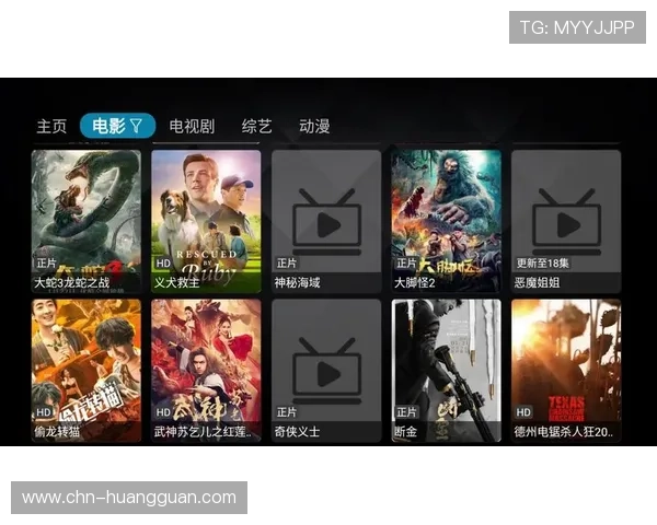 皇冠app官方下载入口，快速下载安装流程详解与注意事项