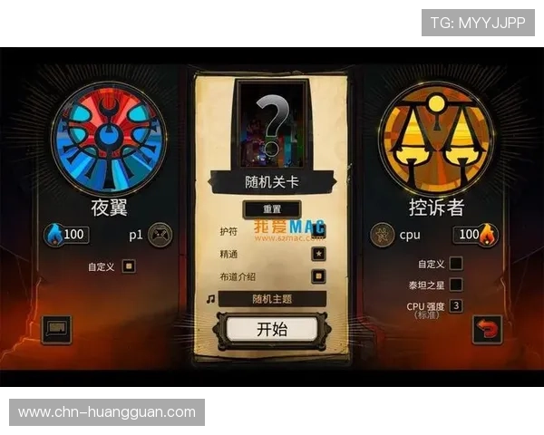 皇冠app登录入口官方入口网址推荐，确保账号安全的登录方式详解