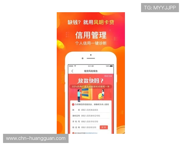 皇冠信用盘哪里开户安全可靠，选择正规平台保障资金安全