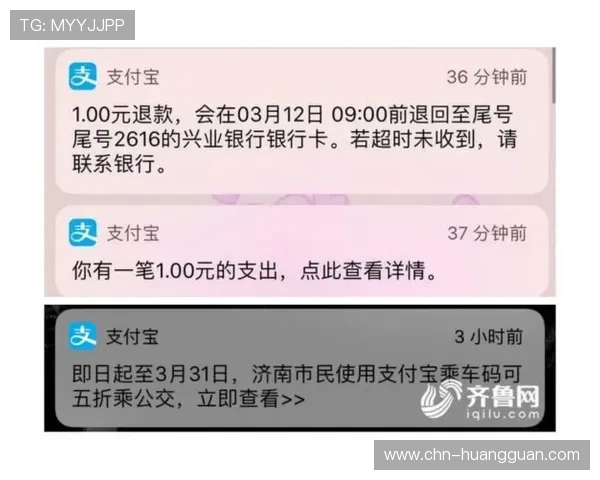 皇冠体育真人版会员注册优惠详情,立即注册享受专属优惠福利 皇冠体育真人版会员注册优惠详情,立即注册享受专属优惠福利