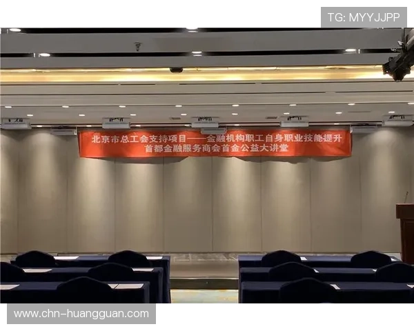 皇冠出版集团官网发布最新的行业新闻与出版政策，助力行业健康发展