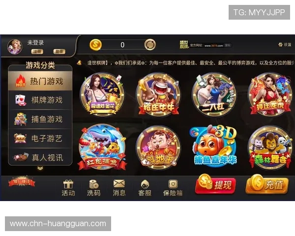 皇冠国际官网游戏种类全解析，涵盖体育、棋牌、电子等多样娱乐选择