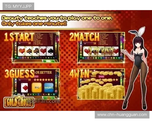 皇冠博彩的最新趋势与发展方向，未来游戏体验值得期待