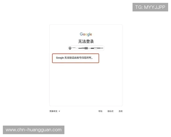 皇冠官网入口常见问题解答,解决用户在登录过程中遇到的各种问题 皇冠官网入口常见问题解答,解决用户在登录过程中遇到的各种问题