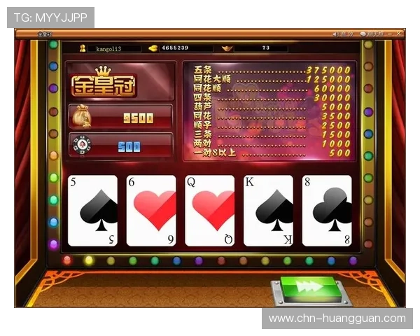 皇冠拼三张app下载提供丰富的奖励机制让你赢得更多福利