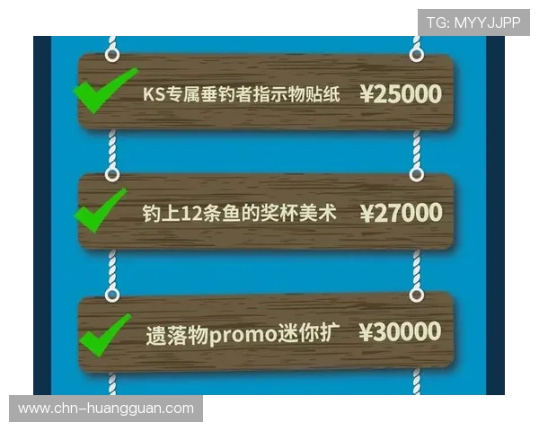 皇冠新二平台技术保障，确保每一场游戏公平公正，值得信赖