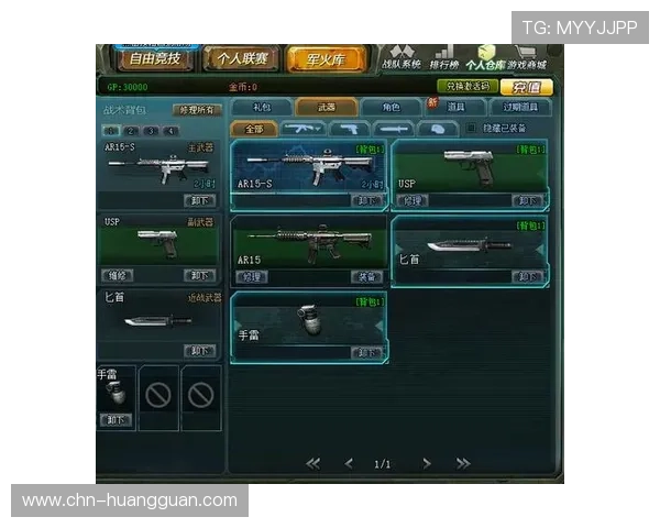 皇冠中国官网常见问题汇总，帮助新手玩家快速上手游戏操作与规则