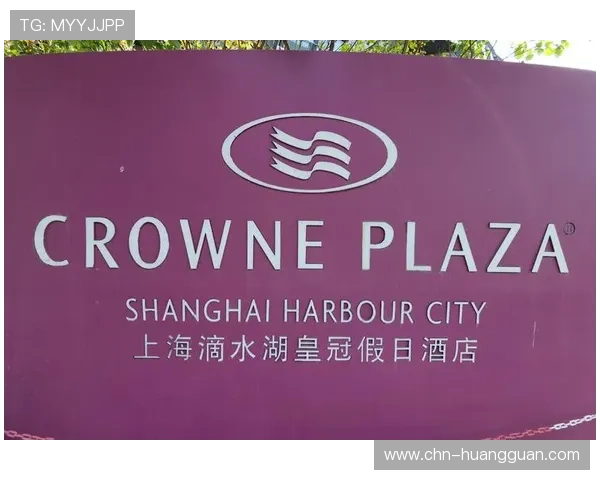 皇冠集团会员注册流程中的注意事项，确保顺利完成注册