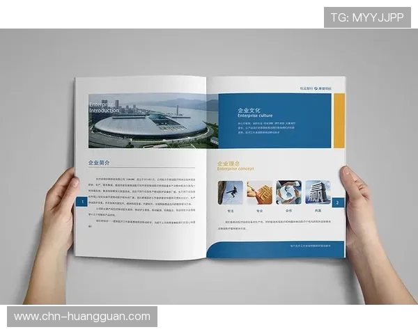 汇彩控股官网：了解公司最新企业资讯与发展战略的官方平台