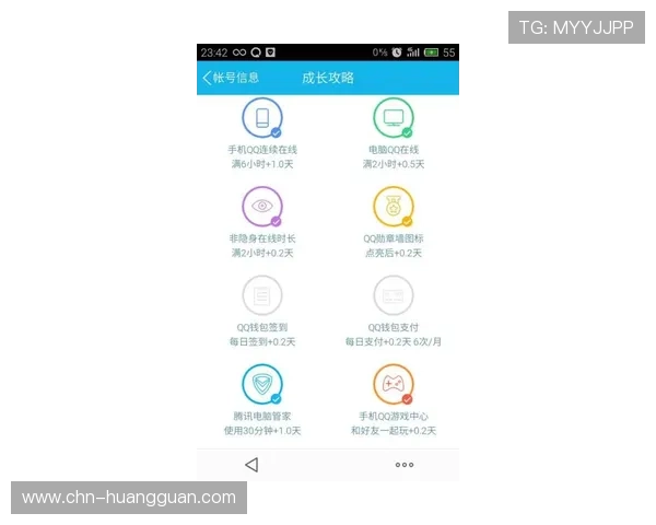 皇冠会员登录官网入口365天全天候技术支持确保登录顺利
