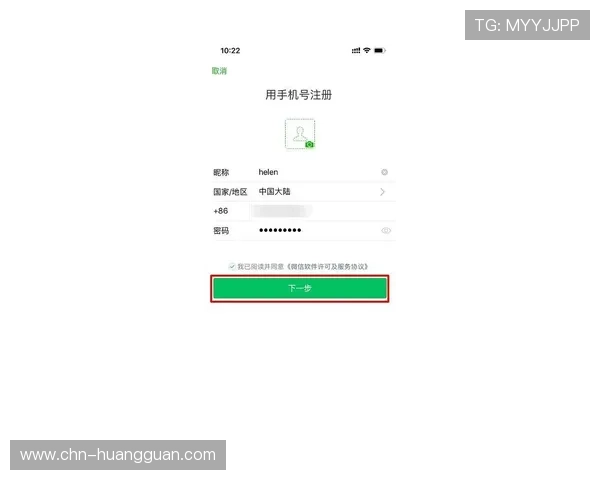 皇冠怎么注册用户必阅详细操作指南轻松完成皇冠账号注册步骤 皇冠怎么注册用户必阅详细操作指南轻松完成皇冠账号注册步骤