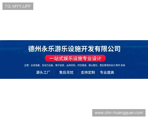 皇冠电游官网最新登录入口,畅享便捷安全的线上娱乐体验 皇冠电游官网最新登录入口,畅享便捷安全的线上娱乐体验