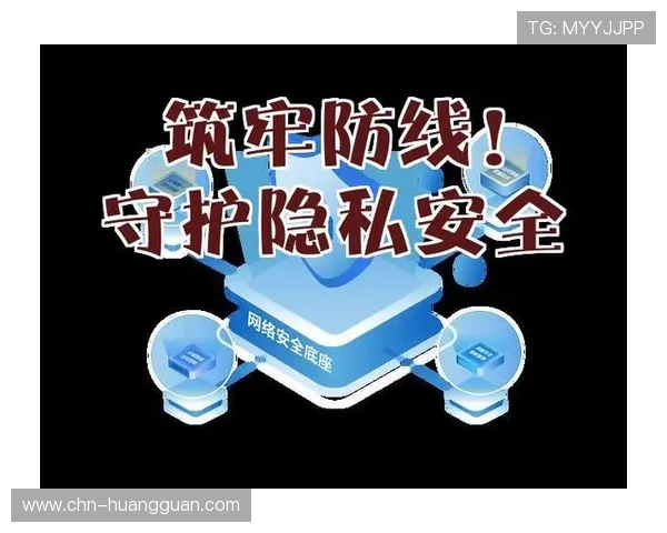 皇冠真人官网安全保障,保障玩家资金和隐私安全,放心尽情享受每一次游戏乐趣 皇冠真人官网安全保障,保障玩家资金和隐私安全,放心尽情享受每一次游戏乐趣