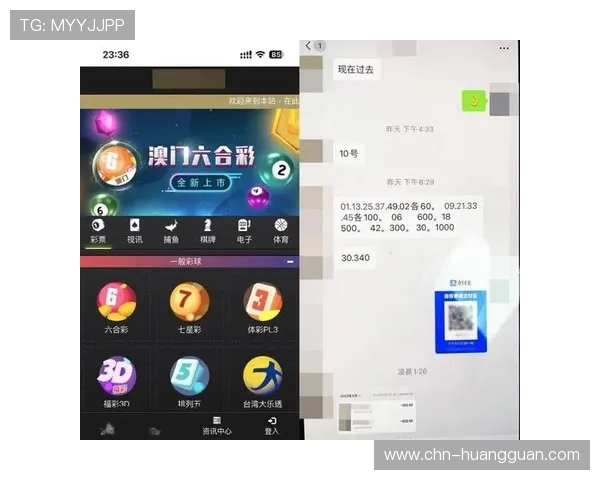六合彩线上开户后如何快速入款与提款提升资金流动性和游戏体验的实用技巧