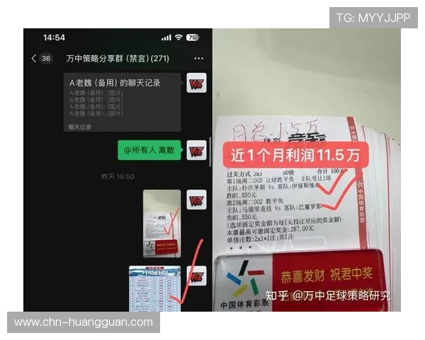 分析227.com皇冠体育的用户评价与口碑，选择最值得信赖的体育博彩平台