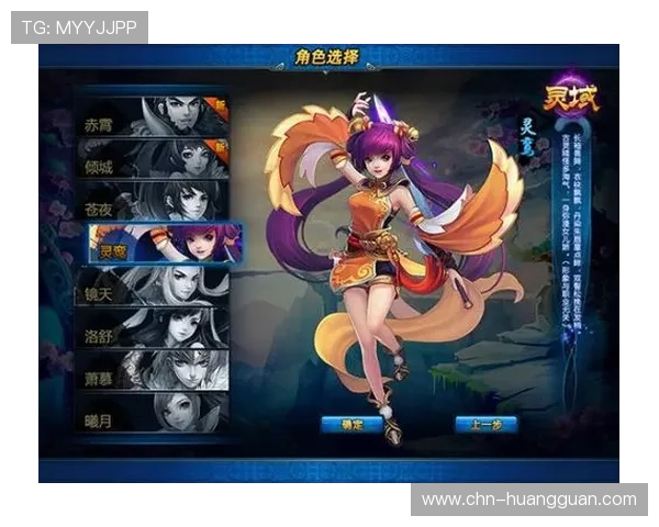 在皇冠网找到最热门的网络游戏推荐与评测助你选择心仪游戏