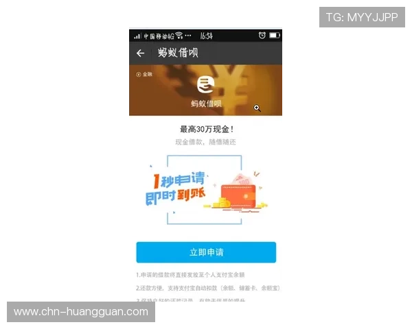 永利皇冠APP官方入口安全稳定，便捷登录体验全面升级，助你轻松畅玩精彩游戏内容