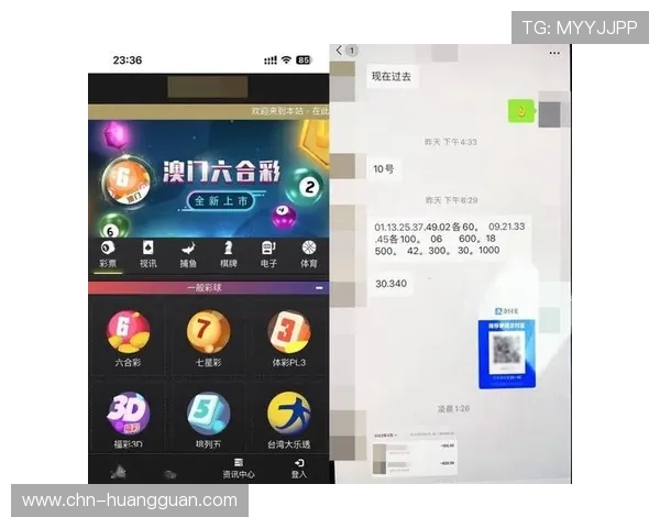 澳门六合彩真人游戏最新优惠活动,丰富奖励助力玩家提升中奖几率 澳门六合彩真人游戏最新优惠活动,丰富奖励助力玩家提升中奖几率