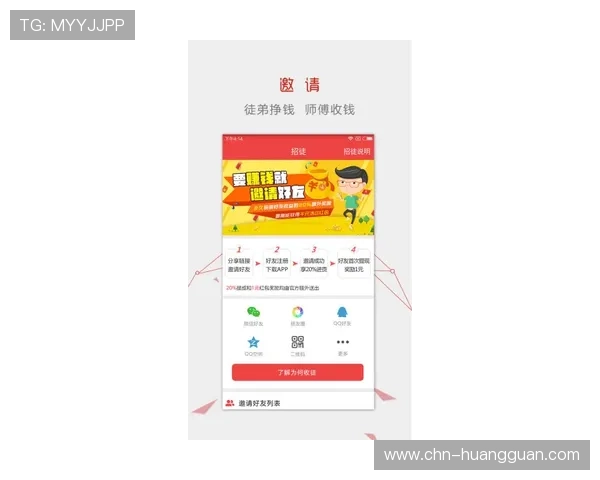 澳门财神网娱乐app安全保障措施,保障玩家资金与个人信息安全的全面解析 澳门财神网娱乐app安全保障措施,保障玩家资金与个人信息安全的全面解析