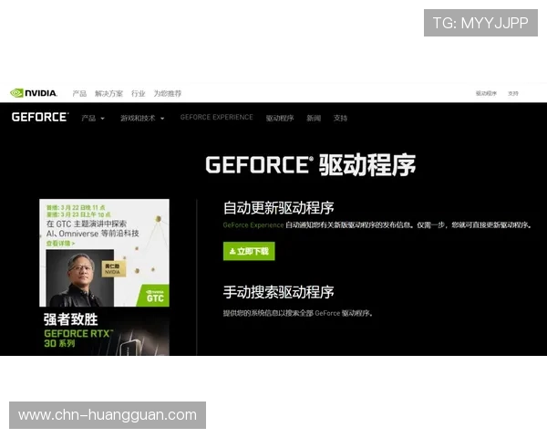 皇冠ag旗舰客服服务全流程介绍确保玩家问题及时得到解决