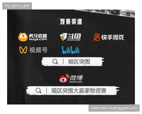 皇冠PA视讯最新优惠活动详解助你轻松赢取丰厚奖励 皇冠PA视讯最新优惠活动详解助你轻松赢取丰厚奖励