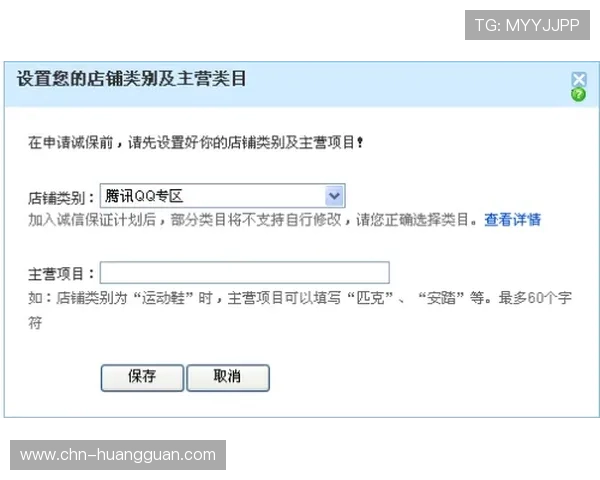 皇冠信用盘入口官方平台快速登录方法及常见问题解决方案全攻略 皇冠信用盘入口官方平台快速登录方法及常见问题解决方案全攻略