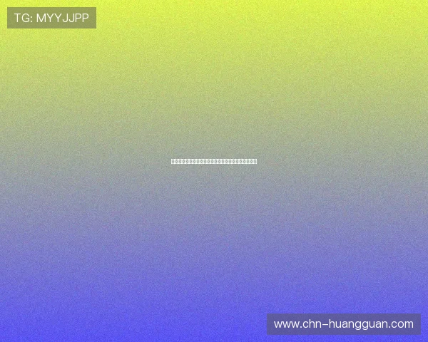 老虎角子机的法律法规及行业监管现状与未来发展建议