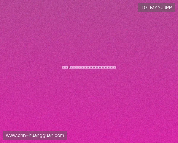 皇冠登陆ip网址最新安全保障措施为体育网站用户提供稳定的世界杯赛事观看体验 皇冠登陆ip网址最新安全保障措施为体育网站用户提供稳定的世界杯赛事观看体验