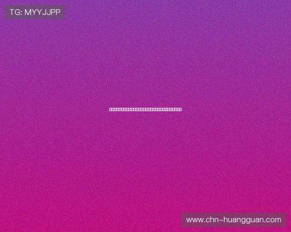 非凡体育官网买球怎么样：平台合法性验证与国际赛事投注优势分析